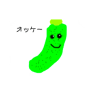 野菜の集まり☆（個別スタンプ：4）