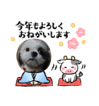 2021年1月に使えるかわいいスタンプ。（個別スタンプ：3）