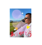 熱男ちゃん3（個別スタンプ：5）