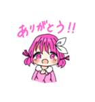 ゆるふわいちごちゃんスタンプ（個別スタンプ：10）