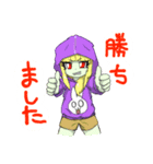 カキゾースタンプ6（個別スタンプ：3）