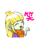 カキゾースタンプ6（個別スタンプ：4）