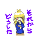カキゾースタンプ6（個別スタンプ：5）