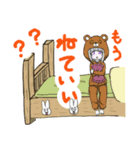 カキゾースタンプ6（個別スタンプ：6）