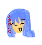適当な(((殴 毒舌スタンプ（個別スタンプ：1）