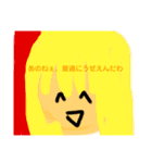 適当な(((殴 毒舌スタンプ（個別スタンプ：9）