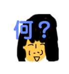 適当な(((殴 毒舌スタンプ（個別スタンプ：15）