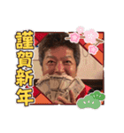 おもしろ☆カズニャン（個別スタンプ：18）