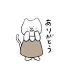 ほんわかねこたん（個別スタンプ：4）