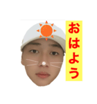 ぐっちスタンプ その3 いろいろ使える編（個別スタンプ：4）