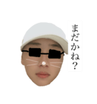 ぐっちスタンプ その3 いろいろ使える編（個別スタンプ：16）