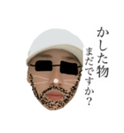 ぐっちスタンプ その3 いろいろ使える編（個別スタンプ：23）