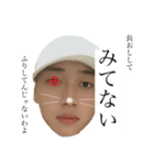 ぐっちスタンプ その3 いろいろ使える編（個別スタンプ：37）