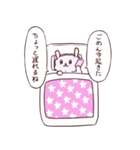 ポマ（個別スタンプ：23）