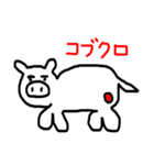 肉の部位【豚】（個別スタンプ：8）