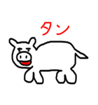 肉の部位【豚】（個別スタンプ：14）