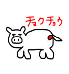 肉の部位【豚】（個別スタンプ：16）