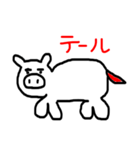 肉の部位【豚】（個別スタンプ：17）