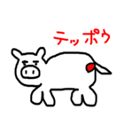 肉の部位【豚】（個別スタンプ：18）