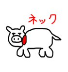 肉の部位【豚】（個別スタンプ：21）