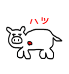 肉の部位【豚】（個別スタンプ：23）