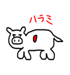 肉の部位【豚】（個別スタンプ：26）