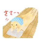 ほんわかうさぎの冬（個別スタンプ：23）