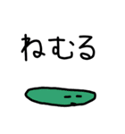 顔と言葉(シンプル)（個別スタンプ：3）