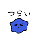 顔と言葉(シンプル)（個別スタンプ：4）