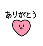 顔と言葉(シンプル)（個別スタンプ：5）