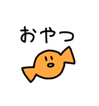 顔と言葉(シンプル)（個別スタンプ：7）