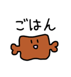 顔と言葉(シンプル)（個別スタンプ：8）