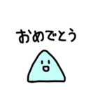顔と言葉(シンプル)（個別スタンプ：13）