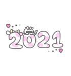 チョミィちゃんの年末年始2021（個別スタンプ：8）