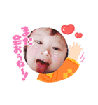 ふぅちゃんとママ（個別スタンプ：6）