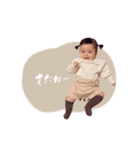 ♡すーちゃん♡（個別スタンプ：14）