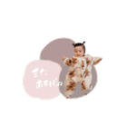 ♡すーちゃん♡（個別スタンプ：15）