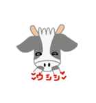 ひまなウッシー（個別スタンプ：6）
