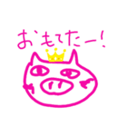 butakosono2（個別スタンプ：4）