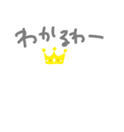 butakosono2（個別スタンプ：5）