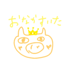 butakosono2（個別スタンプ：6）