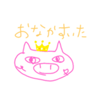 butakosono2（個別スタンプ：7）