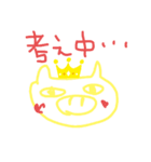 butakosono2（個別スタンプ：8）
