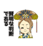 似顔絵イラストスタンプ（個別スタンプ：7）