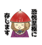 似顔絵イラストスタンプ（個別スタンプ：8）
