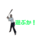 無題（creator whopper）（個別スタンプ：2）