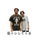 無題（creator whopper）（個別スタンプ：3）
