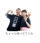 無題（creator whopper）（個別スタンプ：6）