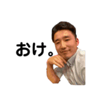 無題（creator whopper）（個別スタンプ：10）