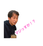 無題（creator whopper）（個別スタンプ：11）